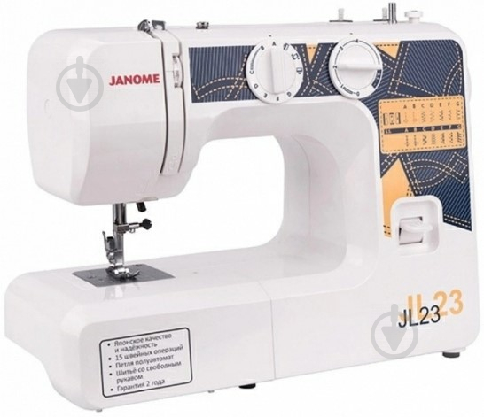 Швейна машина Janome JL 23 - фото 2