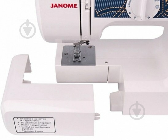 Швейна машина Janome JL 23 - фото 7