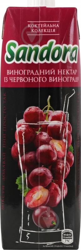 Нектар Sandora Коктейльная коллекция Красный виноград 0,95 л - фото 14 Нектар Sandora Коктейльная коллекция Красный виноград 0,95 л - фото 14