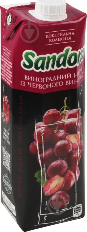 Нектар Sandora Коктейльная коллекция Красный виноград 0,95 л - фото 13 Нектар Sandora Коктейльная коллекция Красный виноград 0,95 л - фото 13