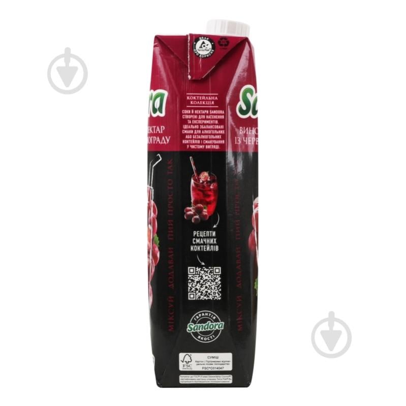 Нектар Sandora Коктейльная коллекция Красный виноград 0,95 л - фото 12 Нектар Sandora Коктейльная коллекция Красный виноград 0,95 л - фото 12