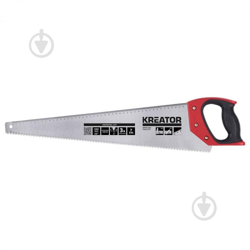 Пила по дереву 550 мм Kreator KRT801004 - фото 1