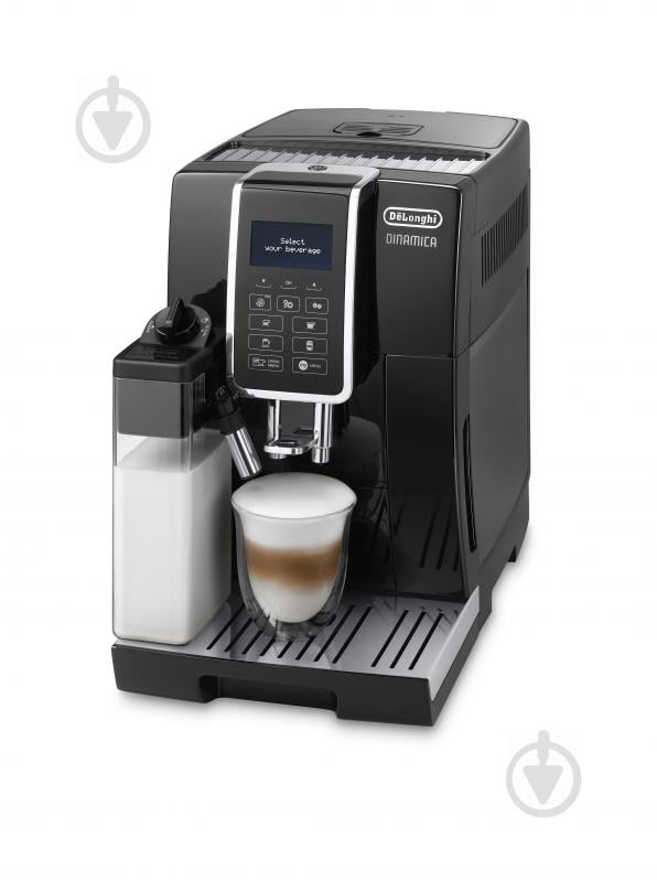 Кофемашина Delonghi ECAM 350.55 B - фото 4