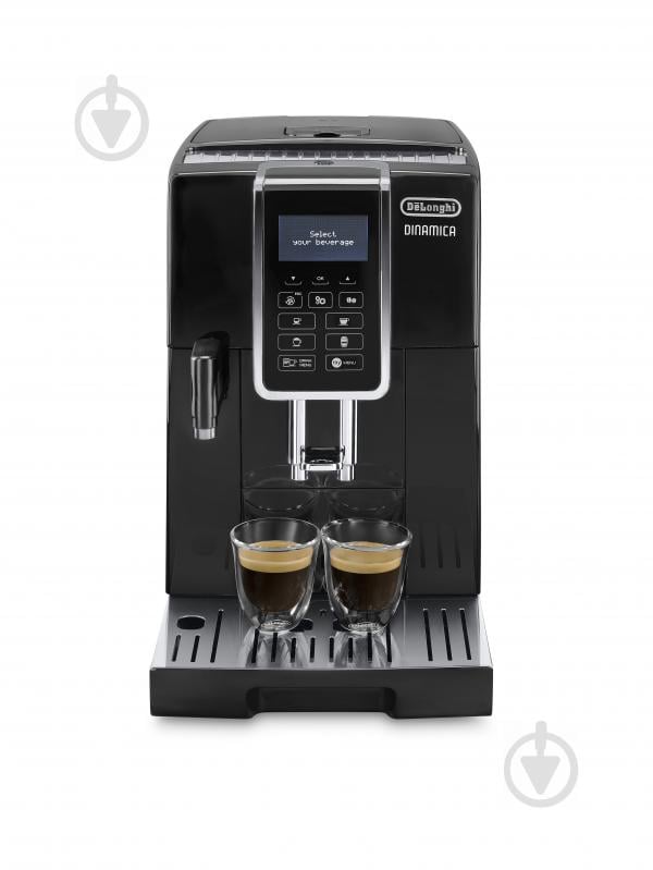 Кофемашина Delonghi ECAM 350.55 B - фото 5