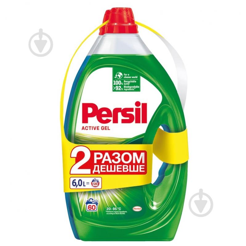 Гель для машинного та ручного прання Persil Колор 3 л + Універсальний 3 л - фото 1