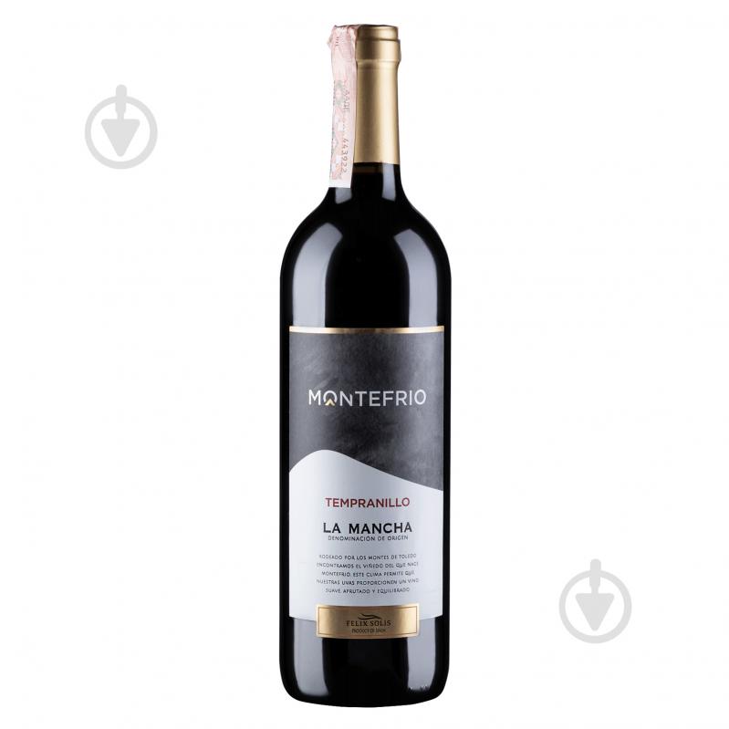 Вино Montefrio красное сухое Tempranillo LaMacha 750 мл - фото 1