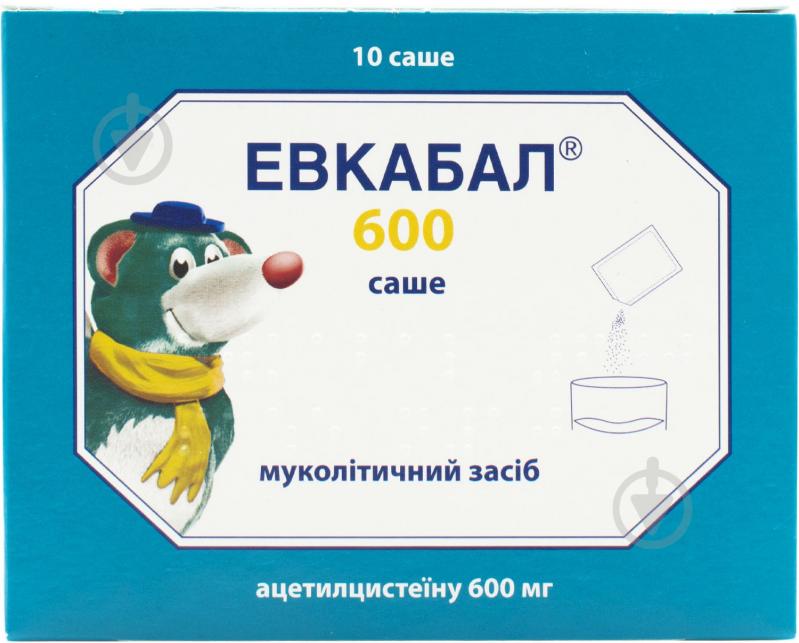 Эвкабал 600 порошок 600 мг/3 г - фото 1 Эвкабал 600 порошок 600 мг/3 г - фото 1