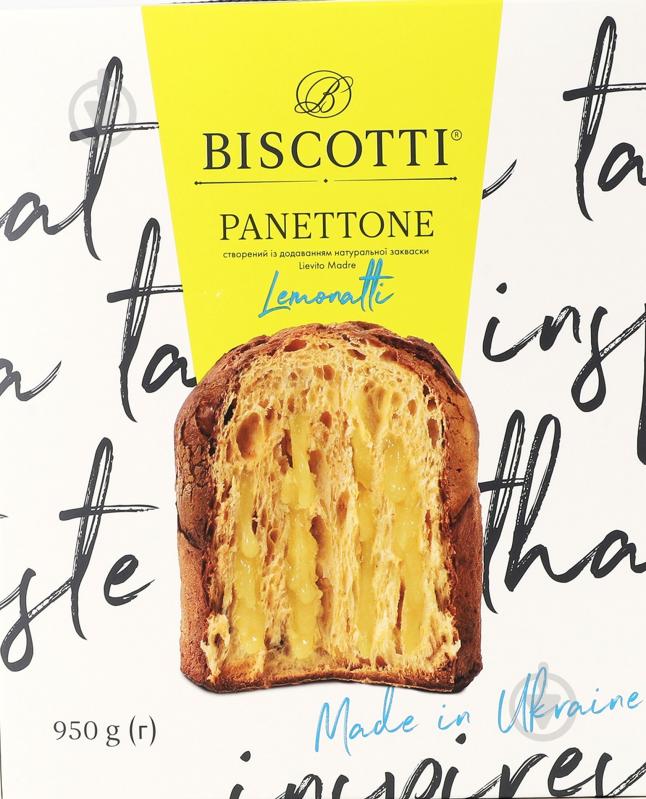Панеттоне Biscotti с лимонной начинкой 950 г - фото 1 Панеттоне Biscotti с лимонной начинкой 950 г - фото 1