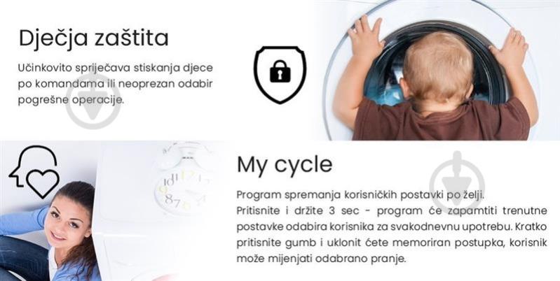 Стиральная машина Vivax WFL-140714B - фото 10 Стиральная машина Vivax WFL-140714B - фото 10