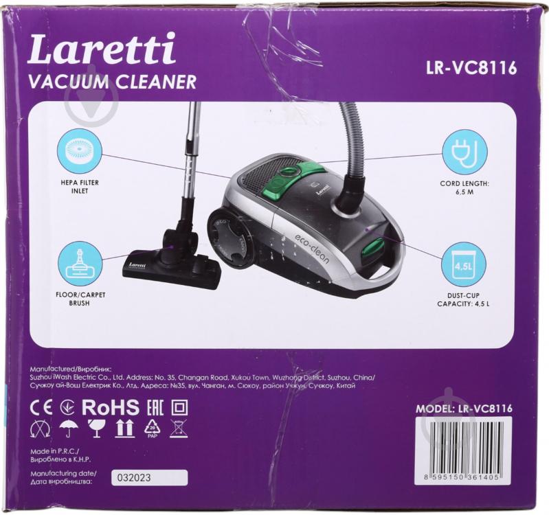 Пилосос Laretti LARETTI LR-VC8116 LR-VC8116 black/grey - фото 3