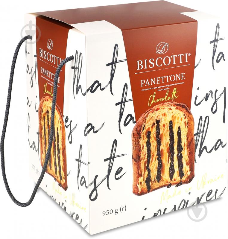 Панеттоне Biscotti с шоколадной начинкой 950 г - фото 2 Панеттоне Biscotti с шоколадной начинкой 950 г - фото 2