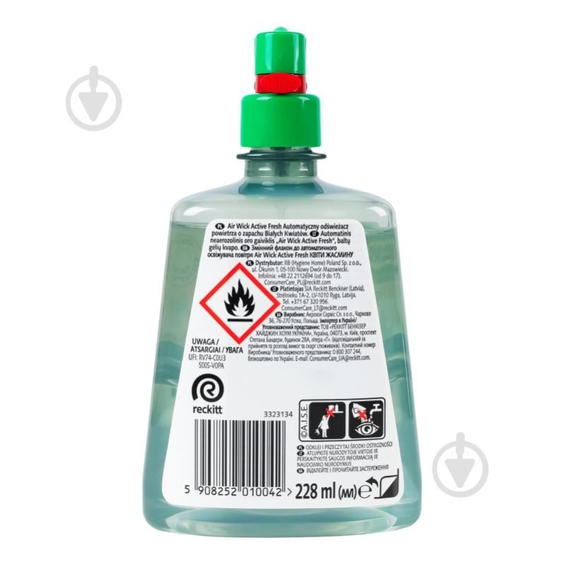 Сменный баллон для автоматического освежителя воздуха Air Wick Active Fresh Цветы жасмина 228 мл - фото 2 Сменный баллон для автоматического освежителя воздуха Air Wick Active Fresh Цветы жасмина 228 мл - фото 2