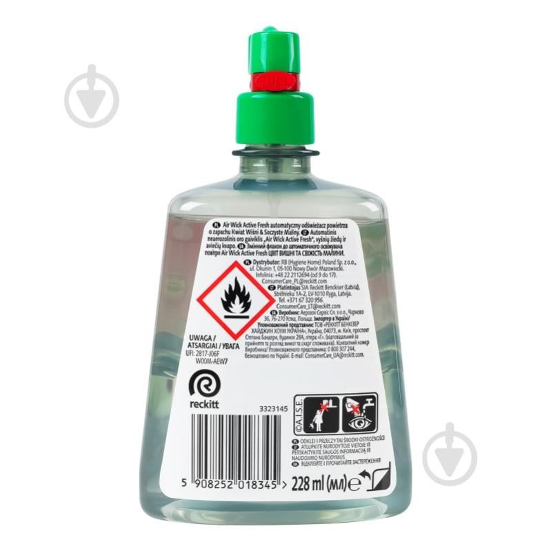 Сменный баллон для автоматического освежителя воздуха Air Wick Active Fresh Цвет вишни и свежесть малины 228 мл - фото 2 Сменный баллон для автоматического освежителя воздуха Air Wick Active Fresh Цвет вишни и свежесть малины 228 мл - фото 2