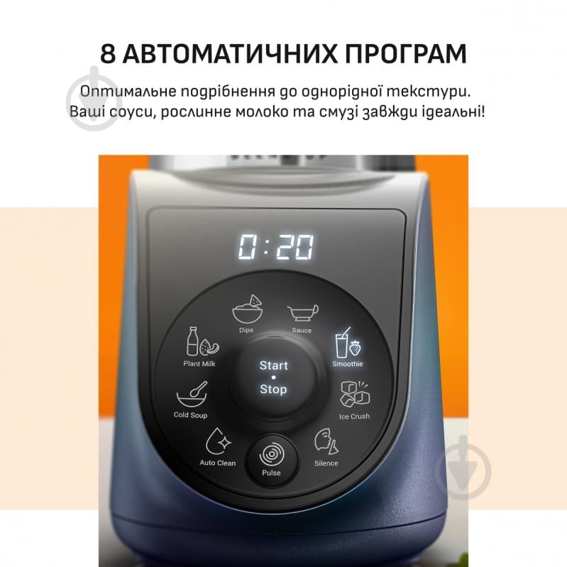 Фитнес-блендер Tefal BLEND UP BL19H4F0 - фото 3