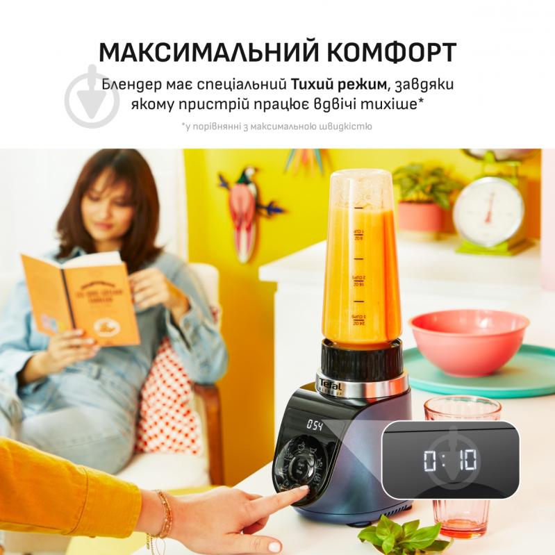 Фитнес-блендер Tefal BLEND UP BL19H4F0 - фото 7