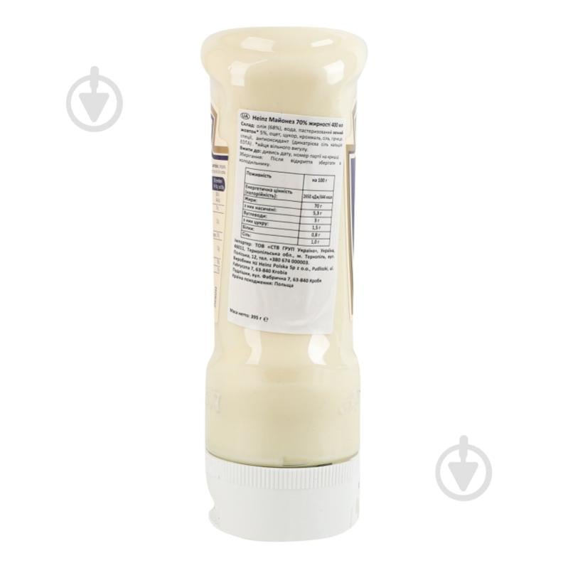 Майонез Heinz 70% п/бут 395г - фото 4 Майонез Heinz 70% п/бут 395г - фото 4