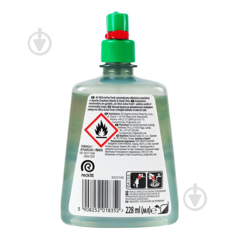 Змінний балон для автоматичного освіжувача повітря Air Wick Active Fresh Солодка ваніль та масло ши 228 мл - фото 2 Змінний балон для автоматичного освіжувача повітря Air Wick Active Fresh Солодка ваніль та масло ши 228 мл - фото 2