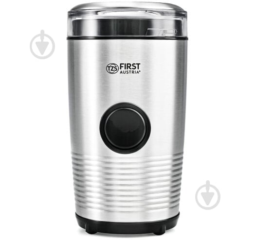 Кавомолка First FA-5480-1 - фото 1