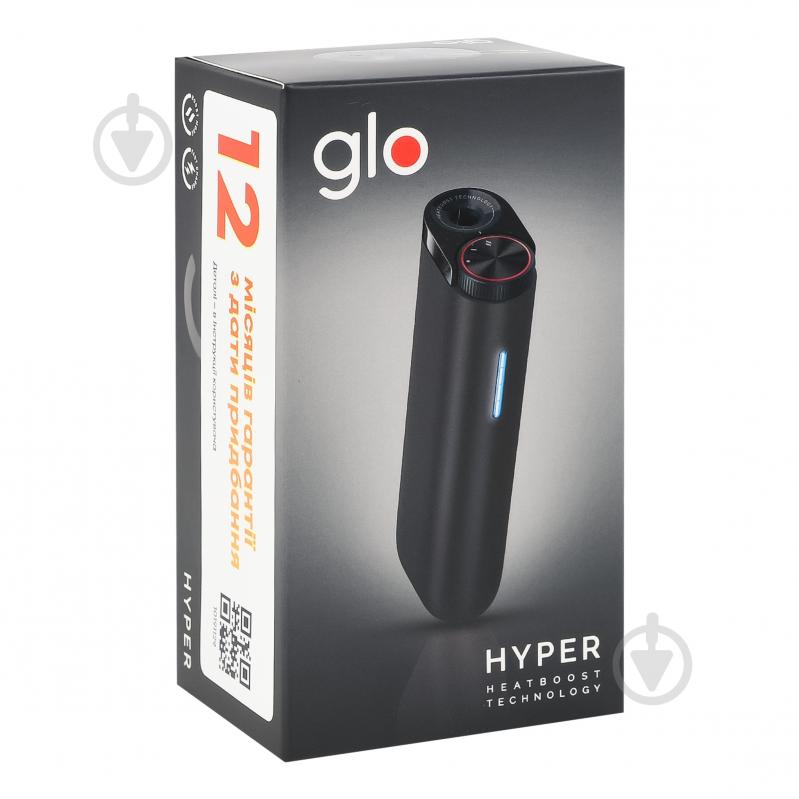 Набор для нагревания табака GLO Hyper X3 Black - фото 2 Набор для нагревания табака GLO Hyper X3 Black - фото 2