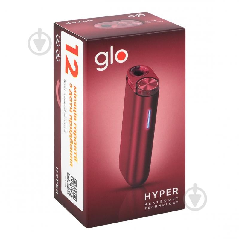 Набор для нагревания табака GLO Hyper X3 Red - фото 2