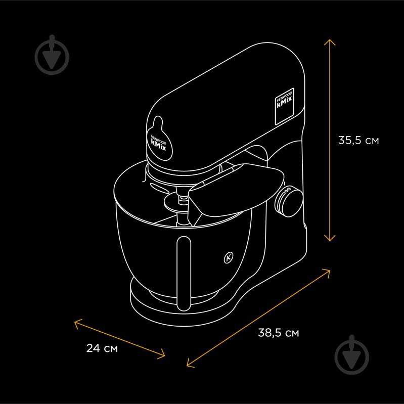 Кухонна машина Kenwood KMX750WH - фото 9