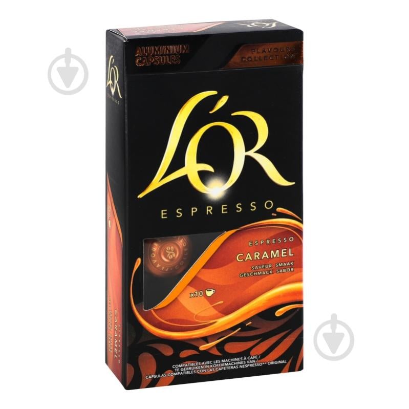 Кава в капсулах Jacobs мелена Caramel № 8 52 г - фото 6