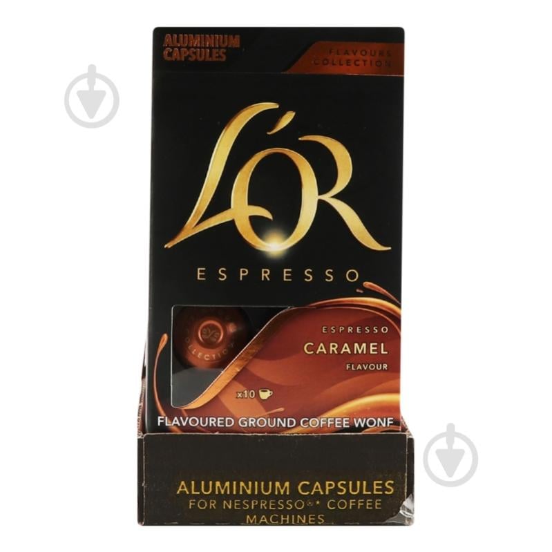 Кава в капсулах Jacobs мелена Caramel № 8 52 г - фото 3