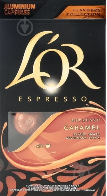 Кава в капсулах Jacobs мелена Caramel № 8 52 г - фото 1