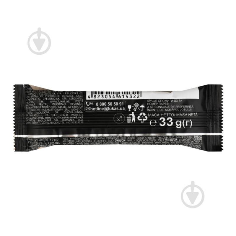 Батончик Lukas Big Tuzya classic - фото 3 Батончик Lukas Big Tuzya classic - фото 3