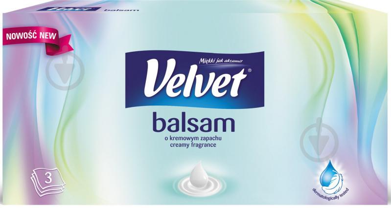 Серветки у коробці Velvet Balsam cream 70 шт. - фото 1