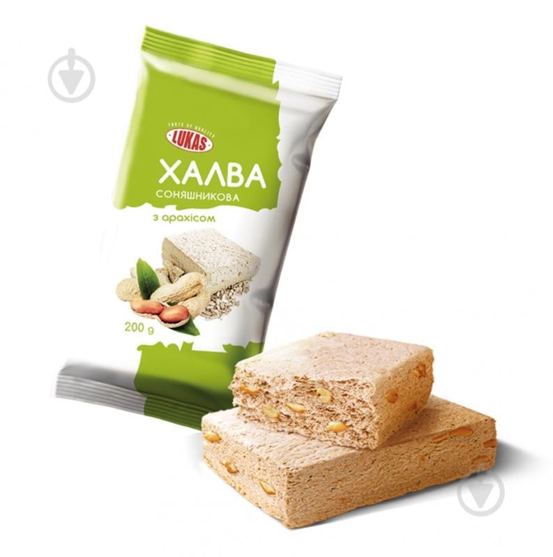 Халва Lukas соняшникова з арахісом - фото 1