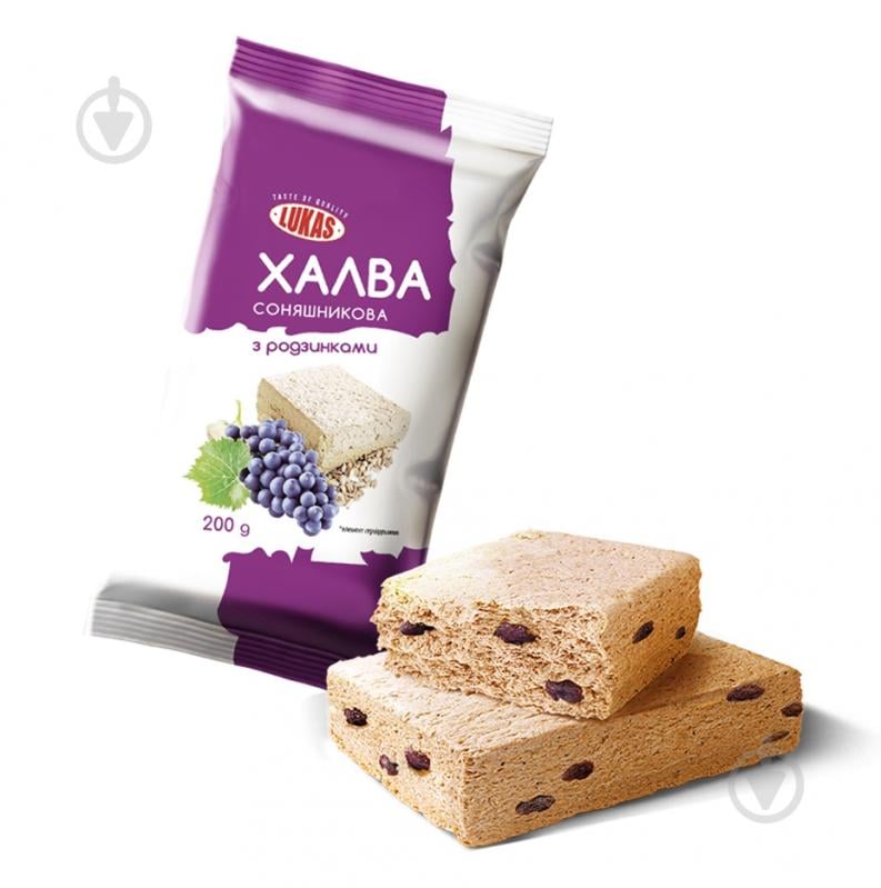 Халва Lukas подсолнечная с изюмом - фото 1 Халва Lukas подсолнечная с изюмом - фото 1