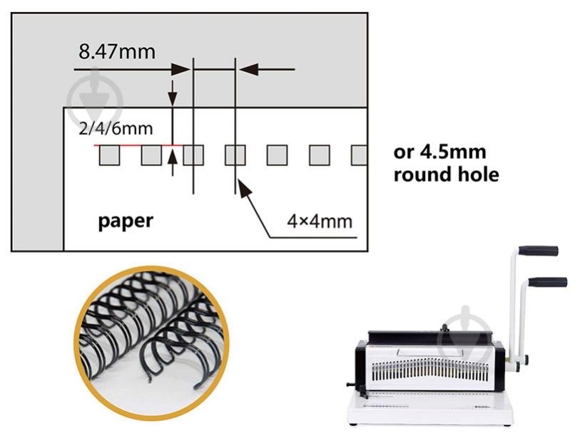 Брошюровщик на металлическую пружину T9520R YIBO - фото 3