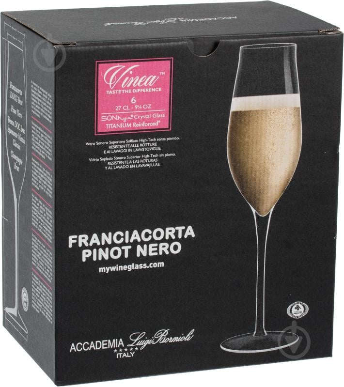 Набір бокалів для шампанського Luigi Bormioli Vinea Franciacorta/Pinot 270 мл 6 шт. - фото 2