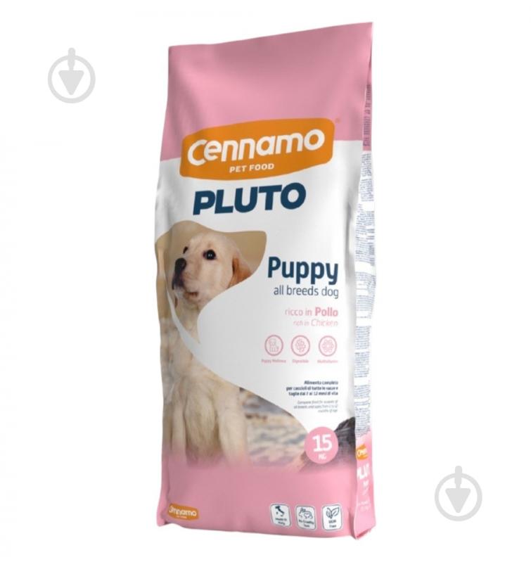 Корм сухой Pluto для щенков 15 кг - фото 1