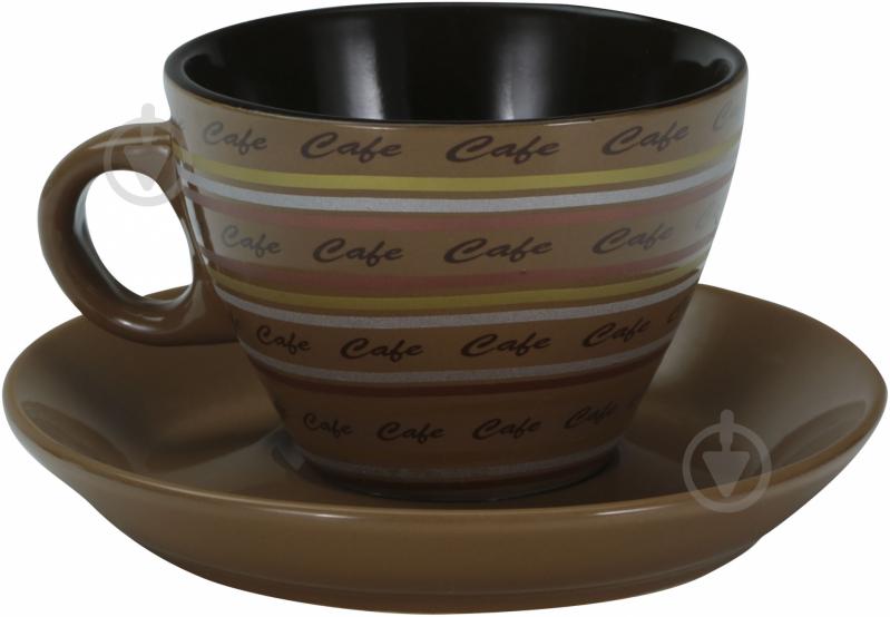 Чашка с блюдцем Coffee карамель 200 мл - фото 1