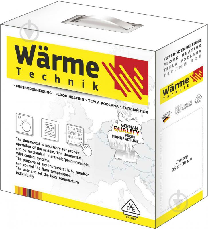 Нагрівальний кабель Warme Twin flex cable 225 W (1,2-1,5 кв.м) - фото 2