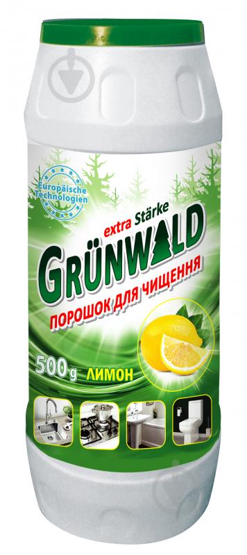 Порошок для чищення Grunwald Лимон 500 г - фото 1