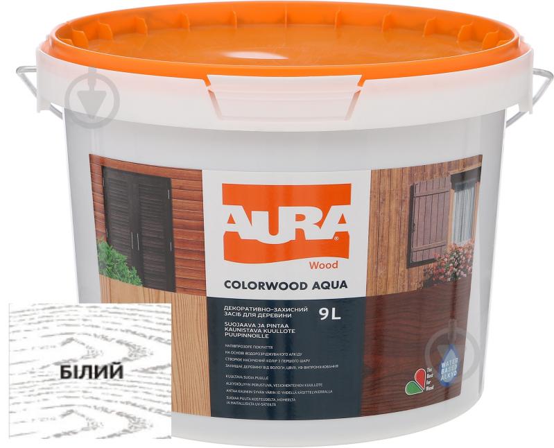 Лазур Aura® ColorWood Aqua білий напівмат 9 л - фото 1