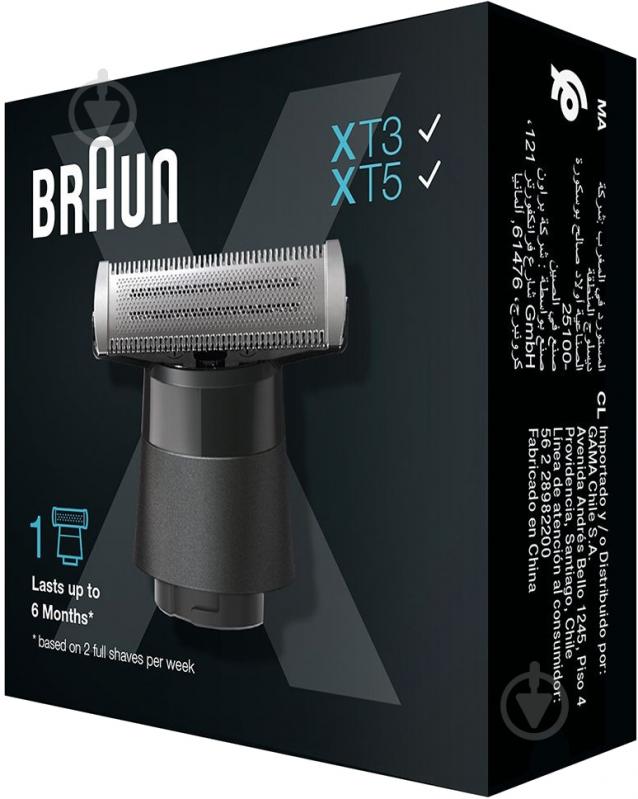 Насадка Braun для тримера BRAUN XT10 - фото 3 Насадка Braun для тримера BRAUN XT10 - фото 3