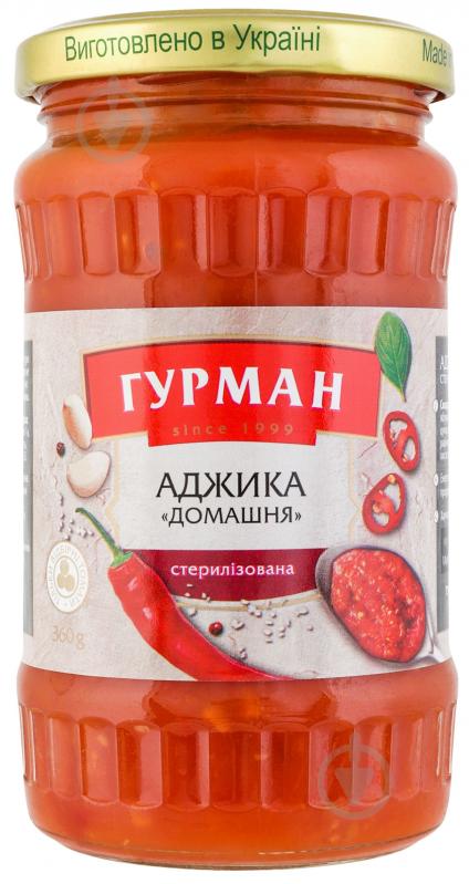 Аджика Гурман домашняz 360 г - фото 1 Аджика Гурман домашняz 360 г - фото 1