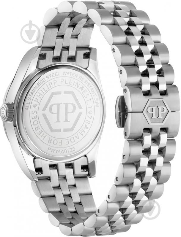 Наручные часы Date Superlative Philipp Plein silver (Ppwyaa0723) - фото 5