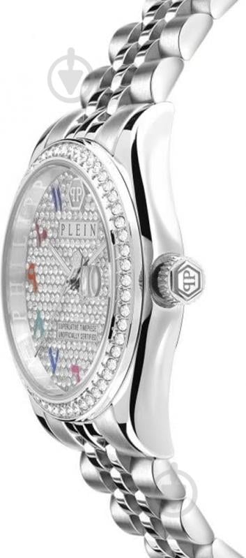 Наручные часы Date Superlative Philipp Plein silver (Ppwyaa0723) - фото 6