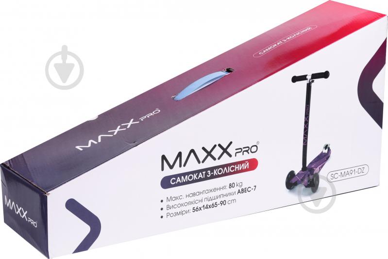 Самокат MaxxPro мульти SC-MA91-ZD - фото 9