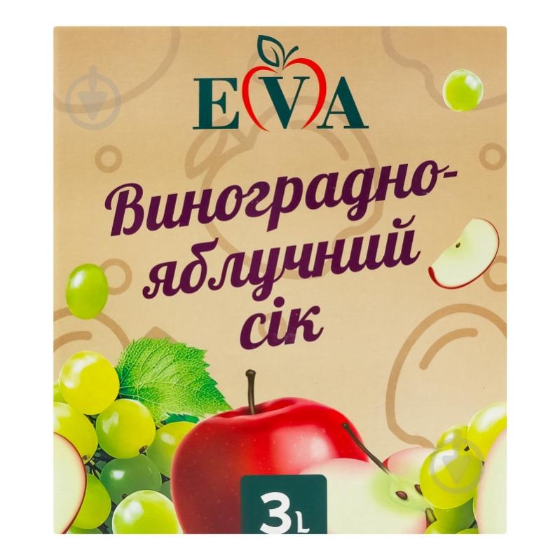 Сік EVA Виноградно-яблучний 3 л - фото 5