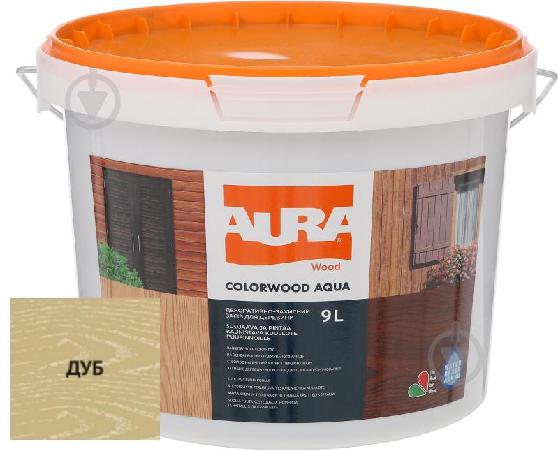 Лазурь Aura® ColorWood Aqua дуб полумат 9 л - фото 1