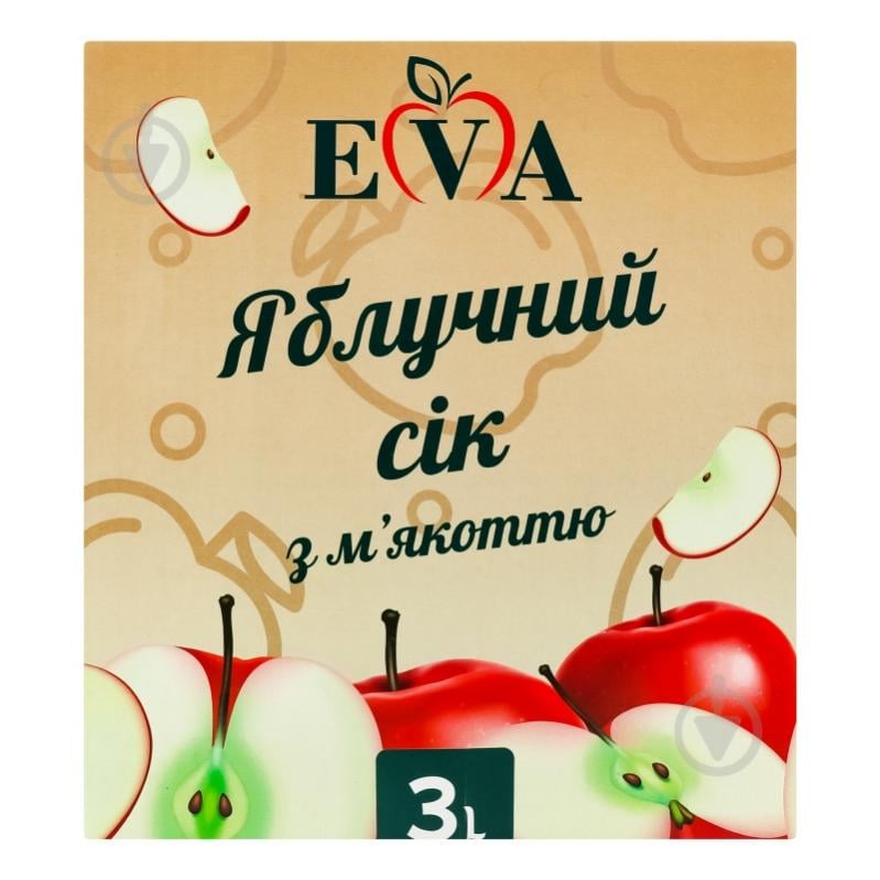 Сок EVA Яблочный сок с мякотью 3 л - фото 5 Сок EVA Яблочный сок с мякотью 3 л - фото 5