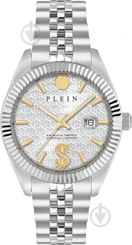 Наручний годинник Date Superlative Philipp Plein silver (Ppwmfa0725) - фото 1