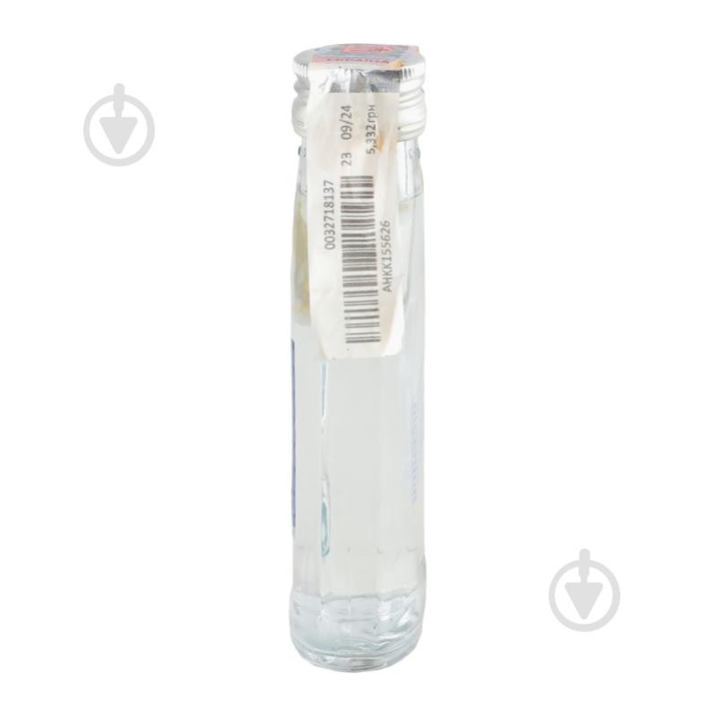 Водка Oxygenium особенная 0,1 л - фото 8 Водка Oxygenium особенная 0,1 л - фото 8