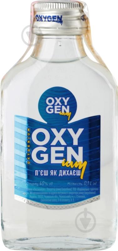 Водка Oxygenium особенная 0,1 л - фото 11 Водка Oxygenium особенная 0,1 л - фото 11